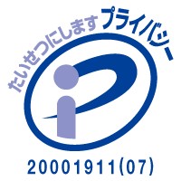 20001911_07_200_JP-1