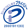20001911_03_200_JP-e1531095465291.png